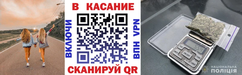 Названия наркотиков Владимир Марихуана Меф мяу мяу
