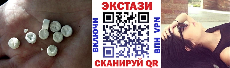 Ecstasy 300 mg  где купить наркоту  Владимир 