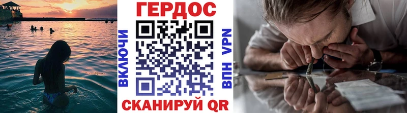 блэк спрут как зайти  Владимир  Героин гречка  купить наркоту 