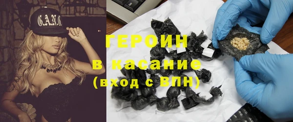 mdma Нязепетровск