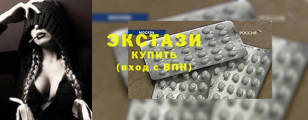 амф Абдулино