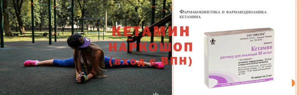 амф Абдулино