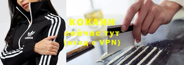 амф Абдулино