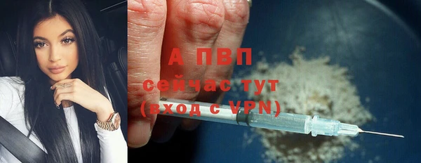 амф Абдулино