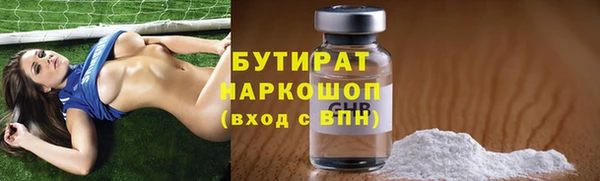 марки lsd Аксай