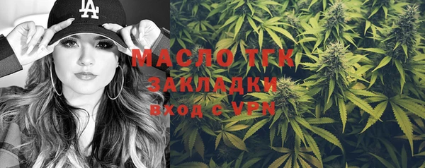 амф Абдулино