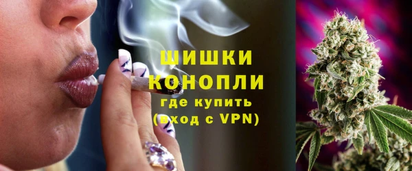 герыч Нягань