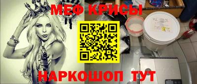МДПВ Балаково