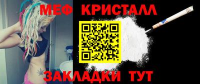 МДПВ Балаково