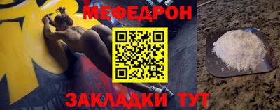 дмт Балашиха