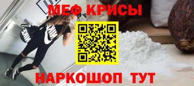 МДПВ Балаково