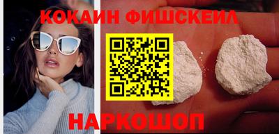 дмт Балашиха