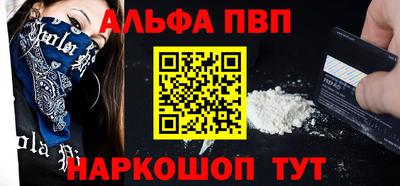 МДПВ Балаково