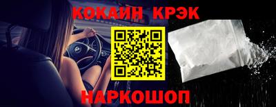 дмт Балашиха