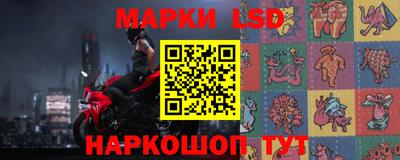 дмт Балашиха