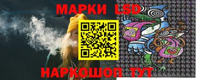 дмт Балашиха