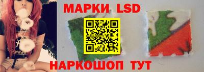 дмт Балашиха