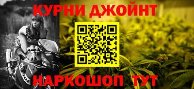 дмт Балашиха