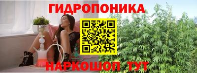 МДПВ Балаково