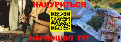 дмт Балашиха
