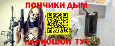 дмт Балашиха