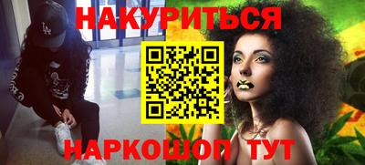 дмт Балашиха