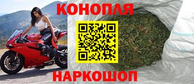 дмт Балашиха