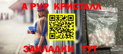 МДПВ Балаково