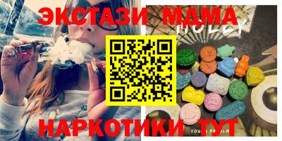 дмт Балашиха