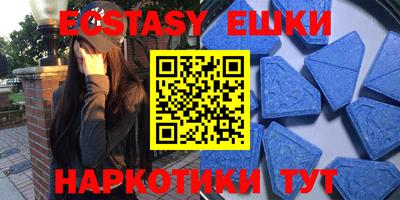 МДПВ Балаково