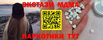 МДПВ Балаково