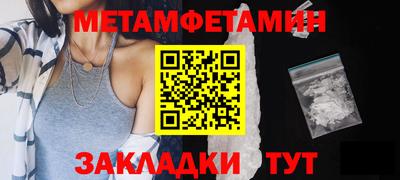 МДПВ Балаково