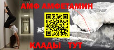 МДПВ Балаково