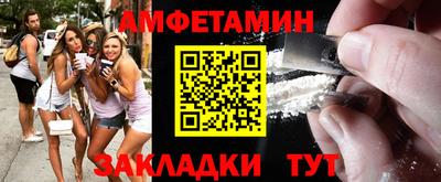 МДПВ Балаково