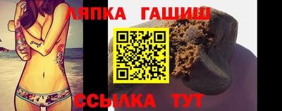 марки nbome Балахна