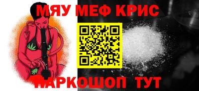 МДПВ Балаково