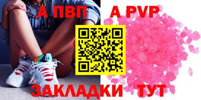 дмт Балашиха